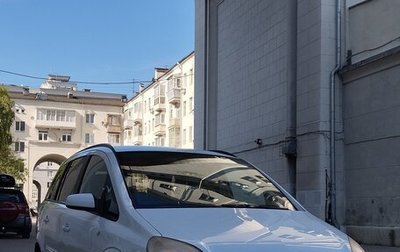 Opel Zafira B, 2008 год, 670 000 рублей, 1 фотография