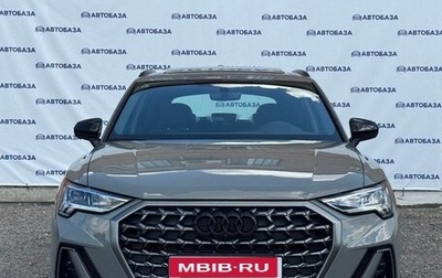 Audi Q3, 2026 год, 3 770 000 рублей, 1 фотография