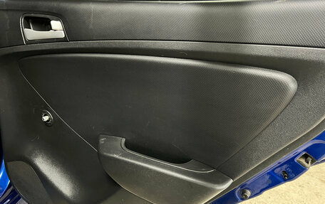Hyundai Solaris II рестайлинг, 2011 год, 550 000 рублей, 22 фотография
