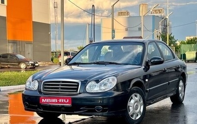 Hyundai Sonata IV рестайлинг, 2010 год, 520 000 рублей, 1 фотография