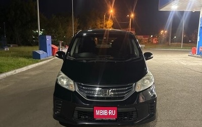 Honda Freed I, 2012 год, 1 100 000 рублей, 1 фотография