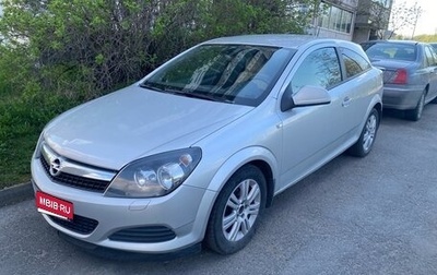 Opel Astra H, 2010 год, 250 000 рублей, 1 фотография