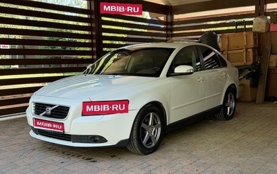 Volvo S40 II, 2007 год, 970 000 рублей, 1 фотография