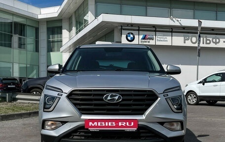 Hyundai Creta, 2021 год, 2 197 000 рублей, 2 фотография