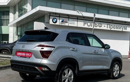 Hyundai Creta, 2021 год, 2 197 000 рублей, 6 фотография
