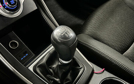Hyundai Elantra V, 2012 год, 840 000 рублей, 14 фотография