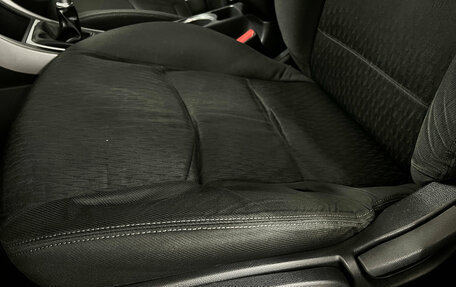 Hyundai Elantra V, 2012 год, 840 000 рублей, 20 фотография