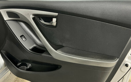Hyundai Elantra V, 2012 год, 840 000 рублей, 17 фотография
