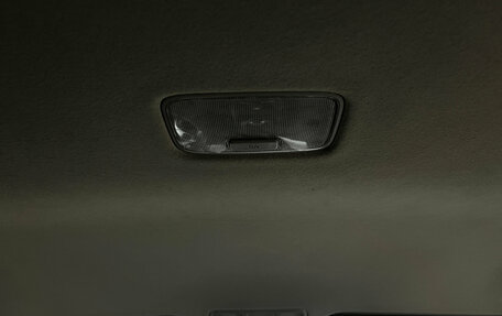 Hyundai Elantra V, 2012 год, 840 000 рублей, 26 фотография