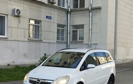 Opel Zafira B, 2008 год, 670 000 рублей, 2 фотография