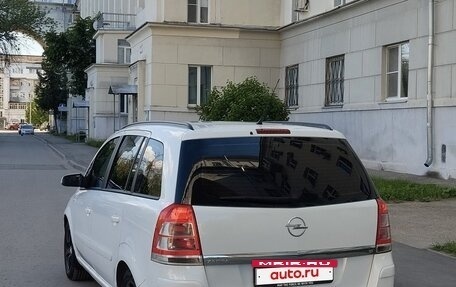 Opel Zafira B, 2008 год, 670 000 рублей, 4 фотография
