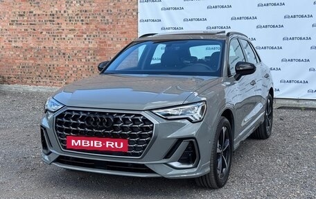 Audi Q3, 2026 год, 3 770 000 рублей, 2 фотография
