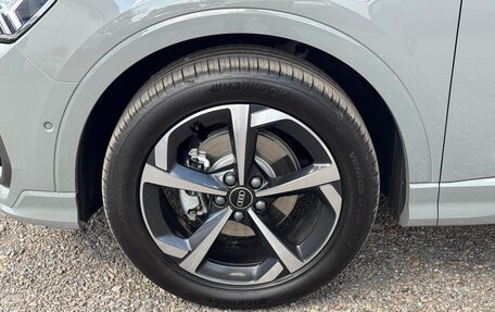 Audi Q3, 2026 год, 3 770 000 рублей, 12 фотография