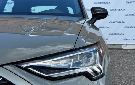 Audi Q3, 2026 год, 3 770 000 рублей, 10 фотография