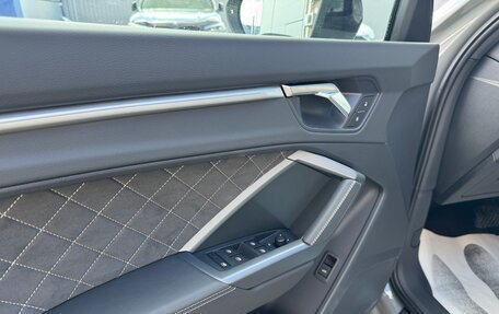 Audi Q3, 2026 год, 3 770 000 рублей, 15 фотография
