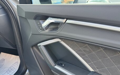 Audi Q3, 2026 год, 3 770 000 рублей, 27 фотография