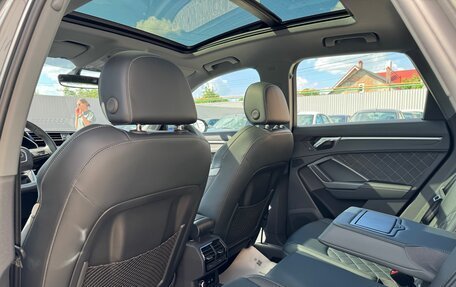 Audi Q3, 2026 год, 3 770 000 рублей, 32 фотография