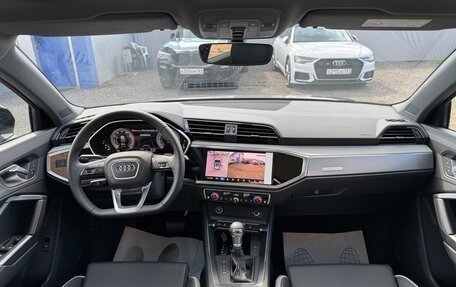 Audi Q3, 2026 год, 3 770 000 рублей, 29 фотография