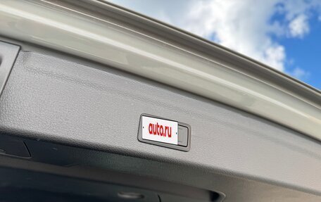 Audi Q3, 2026 год, 3 770 000 рублей, 34 фотография