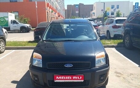Ford Fusion I, 2007 год, 750 000 рублей, 4 фотография