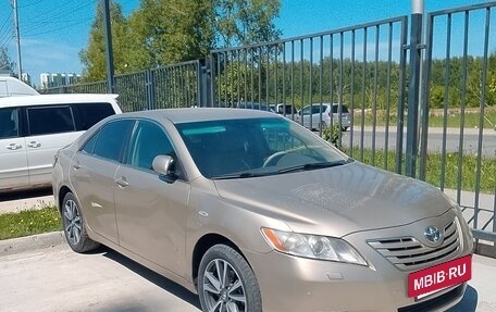 Toyota Camry, 2006 год, 696 000 рублей, 2 фотография