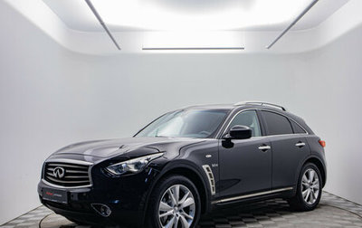 Infiniti QX70, 2016 год, 2 099 000 рублей, 1 фотография