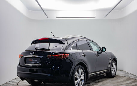Infiniti QX70, 2016 год, 2 099 000 рублей, 5 фотография