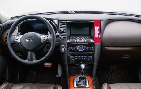Infiniti QX70, 2016 год, 2 099 000 рублей, 14 фотография