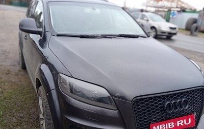 Audi Q7, 2006 год, 1 700 000 рублей, 1 фотография