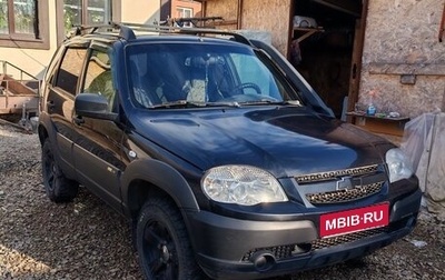 Chevrolet Niva I рестайлинг, 2018 год, 850 000 рублей, 1 фотография