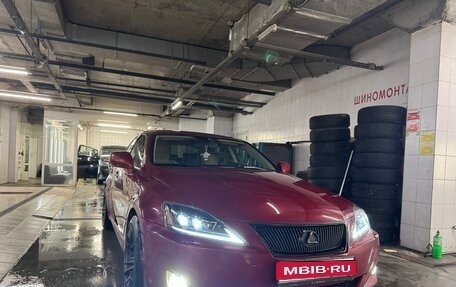 Lexus IS II рестайлинг 2, 2007 год, 1 300 000 рублей, 1 фотография