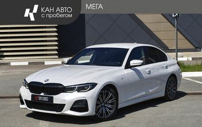BMW 3 серия, 2021 год, 3 985 000 рублей, 1 фотография