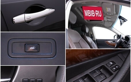 Infiniti QX70, 2016 год, 2 099 000 рублей, 17 фотография