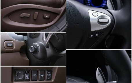 Infiniti QX70, 2016 год, 2 099 000 рублей, 18 фотография