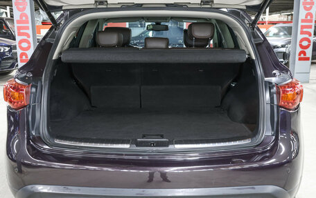 Infiniti FX II, 2012 год, 2 099 000 рублей, 11 фотография