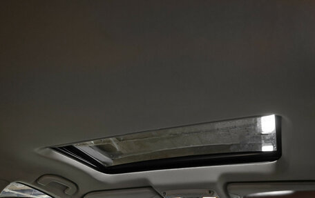 Infiniti FX II, 2012 год, 2 099 000 рублей, 18 фотография