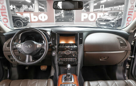 Infiniti FX II, 2012 год, 2 099 000 рублей, 15 фотография