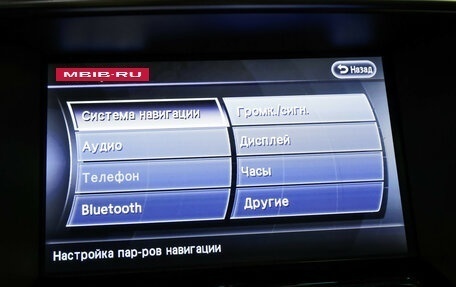 Infiniti FX II, 2012 год, 2 099 000 рублей, 20 фотография