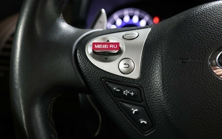Infiniti FX II, 2012 год, 2 099 000 рублей, 21 фотография