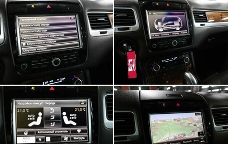 Volkswagen Touareg III, 2011 год, 1 749 000 рублей, 19 фотография