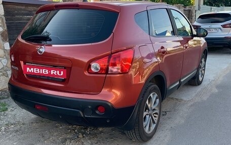 Nissan Qashqai, 2008 год, 810 000 рублей, 7 фотография
