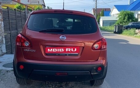 Nissan Qashqai, 2008 год, 810 000 рублей, 9 фотография