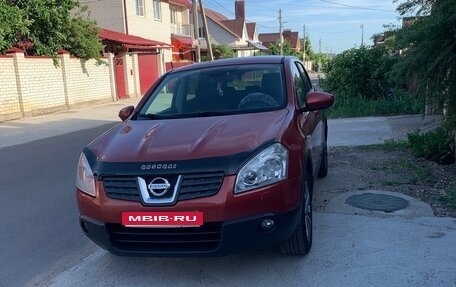 Nissan Qashqai, 2008 год, 810 000 рублей, 10 фотография