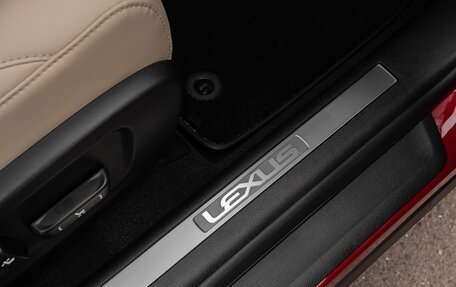 Lexus RX IV рестайлинг, 2022 год, 7 049 000 рублей, 16 фотография