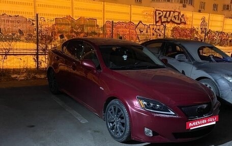 Lexus IS II рестайлинг 2, 2007 год, 1 300 000 рублей, 15 фотография