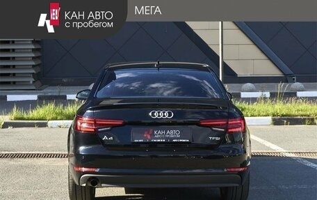Audi A4, 2018 год, 2 185 000 рублей, 4 фотография
