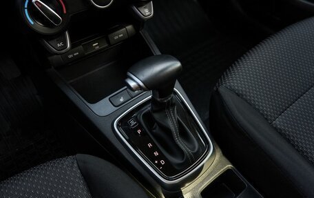 KIA Rio IV, 2021 год, 1 850 800 рублей, 11 фотография