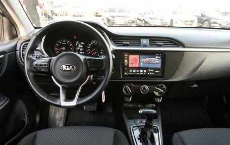 KIA Rio IV, 2021 год, 1 850 800 рублей, 8 фотография