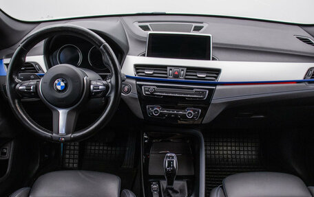 BMW X1, 2021 год, 3 198 000 рублей, 14 фотография