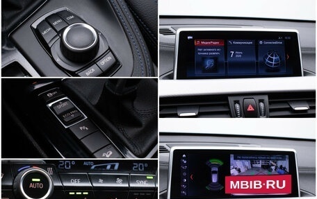 BMW X1, 2021 год, 3 198 000 рублей, 20 фотография